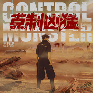 亚洲情a成黄在线观看动漫
