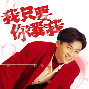 亚洲情a成黄在线观看动漫
