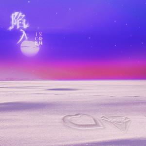 亚洲情a成黄在线观看动漫
