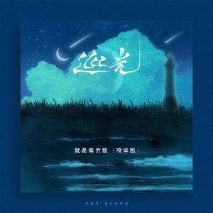 亚洲情a成黄在线观看动漫
