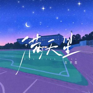 亚洲情a成黄在线观看动漫
