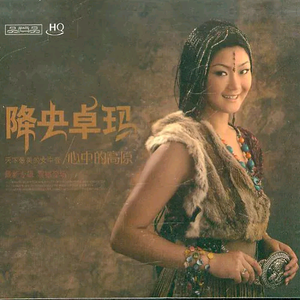 亚洲情a成黄在线观看动漫
