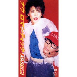 亚洲情a成黄在线观看动漫
