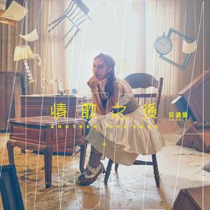 亚洲情a成黄在线观看动漫
