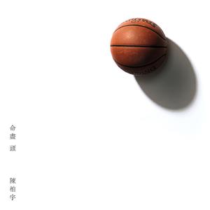 亚洲情a成黄在线观看动漫
