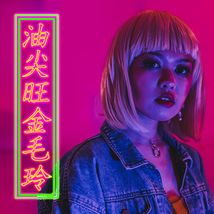 亚洲情a成黄在线观看动漫
