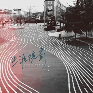 亚洲情a成黄在线观看动漫
