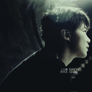 亚洲情a成黄在线观看动漫
