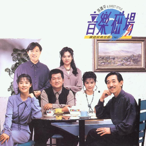 亚洲情a成黄在线观看动漫
