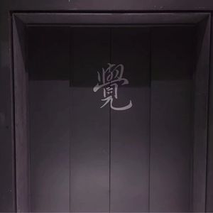 亚洲情a成黄在线观看动漫
