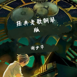 亚洲情a成黄在线观看动漫
