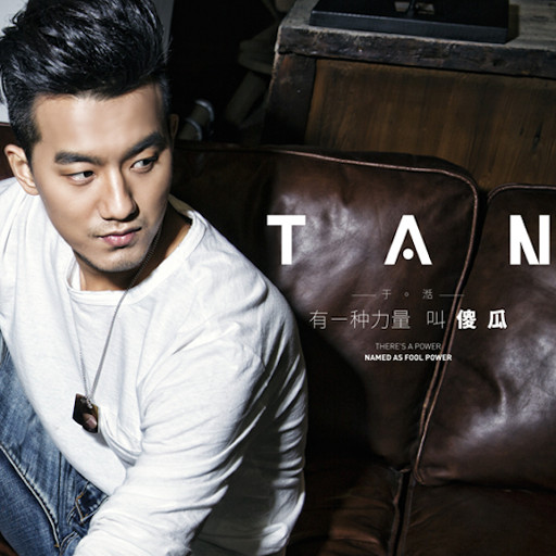 亚洲情a成黄在线观看动漫
